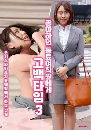 我们的八零年代 年代剧全集